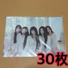 ILLIT クリアファイル 50枚 ユニバ SUPER REAL ME - メルカリ