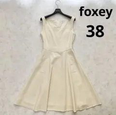 極美品✨2020年 フォクシー ノースリーブロングドレス 総柄 サラサラ 