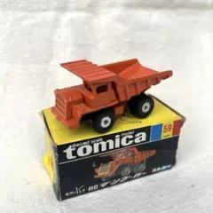 激レアレトロ品！　トミカ　ダンプトラック 激レアレトロ品！ トミカ ダンプトラック - メルカリ