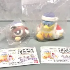 プププフレンズ フィギュアコレクション フロッキー ワドルドゥ デデデ大王