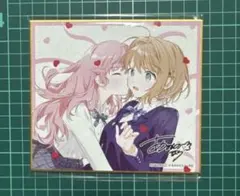 2026年最新】きみが死ぬまで恋をしたい 特典の人気アイテム - メルカリ