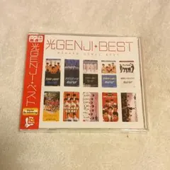 光GENJI　ベスト