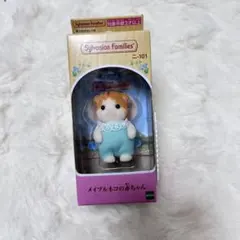 Item thumbnail for item b574861e-065b-4152-bb74-bc1933b9275f