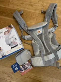 Ergobaby OMNI Breeze 抱っこ紐 本体　エルゴ　パールグレー