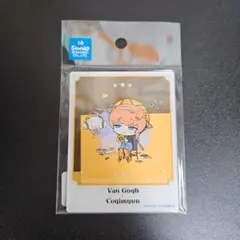 FGO サンリオコラボ　ヴァン・ゴッホ　アクリルカード