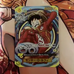 ワンピースカード　モンキー・D・ルフィ　SRパラレル