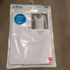 みかもん様 リクエスト 2点 まとめ商品