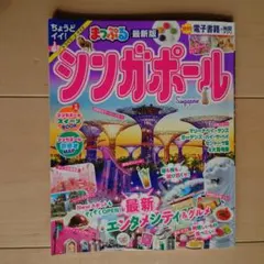 Item thumbnail for item 014023ff-ae4f-488e-8e43-632fb1282bb5