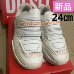 24センチ スニーカー