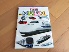 ちゅんた様 リクエスト 2点 まとめ商品