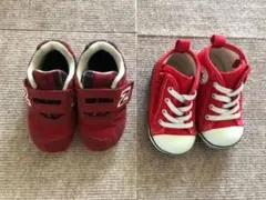 【2足セット　中古】ニューバランス　コンバース　オールスター　13㎝