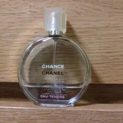 CHANEL オータンドゥル オードゥトワレット50ml