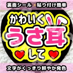 帝王@購入＆コメントはプロフ確認後に！様 リクエスト 2点 まとめ商品