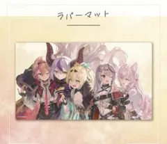 Item thumbnail for item b6262fab-1f5c-4633-9209-e072c17ade58