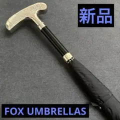 S*)様 新品 FOX UMBRELLAS フォックスアンブレラ ゴルフ パターのサムネイル