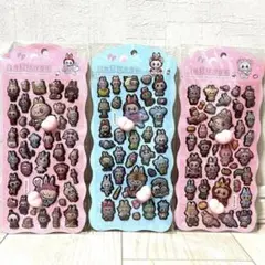 ラブブ　タイココ マシュマロ　おしりぷにぷにシール　3枚セット　3D 立体