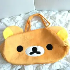 大きな　リラックマ　ボストンバッグ