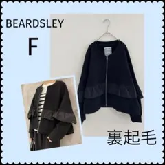 ビアズリー ノーカラーギャザージップブルゾン　黒　ブラック BEARDSLEY（ビアズリー） ジャケット ノーカラージャケット ギャザー