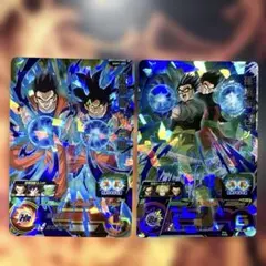 孫悟空、ベジータ、ベジット 3枚セット ドラゴンボールスーパー