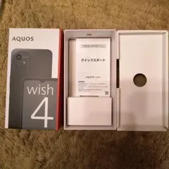 ミンハイ様 ☆SHARP AQUOS wish4 A403SH 本体 2台セット - メルカリ