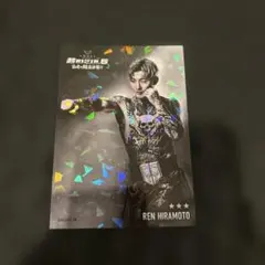 Xross Starsクロススターズ LRPP 渋谷ハル サインカード - メルカリ