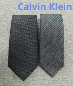 CALVIN KLEIN カルバンクライン ネクタイ 2本セット