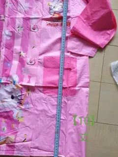 ゆうちゃん様専用【処分】キティちゃん130cm レインコート
