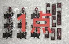 1点