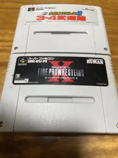 スーパーファミコンソフト2本セット