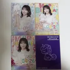 山田杏佳 生誕祭2026 イコノイジョイパズル 入場特典 - メルカリ