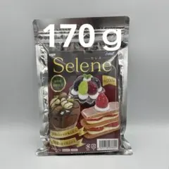 セレネ selene 樹脂粘土 アーテック