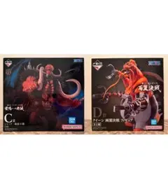 よっしーさん様 リクエスト 2点 まとめ商品