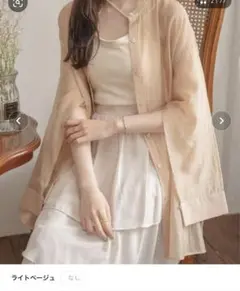 美品 Ambre Neige 袖スリットシアーシャツ　羽織り人気　大人のサムネイル