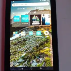 Amazon Fire 7 タブレット 第7世代