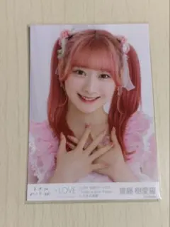齋藤樹愛羅 武道館 ヨリ