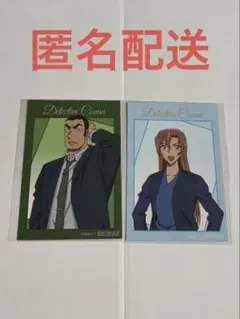 2026年最新】萩原千速の人気アイテム - メルカリ