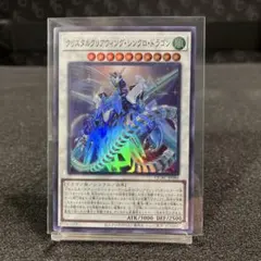 サイバー・ヴァリエーション SR バトルパック 遊戯王ラッシュデュエル