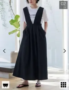 Rouge vif ウエストタックジャンパースカート