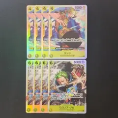 2026年最新】サンジ ST29-004の人気アイテム - メルカリ