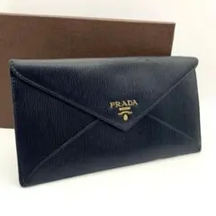 ✨未使用に近い✨　PRADA 長財布　ドキュメント　ヴィッテロムーブ　レター ✨未使用に近い✨ PRADA 長財布 ドキュメント ヴィッテロムーブ