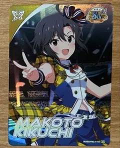 SR 菊地真　カードフォリオ　ミリオンライブ