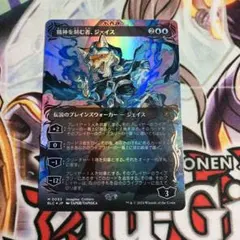 2025年最新】ブルームバロウ ジェイスの人気アイテム - メルカリ