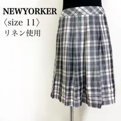 NEWYORKER リネン混 チェック タックスカート 11号のサムネイル