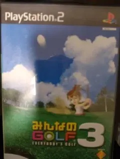 Item thumbnail for item 6f999546-0396-4a42-8e62-f539b5a227d8