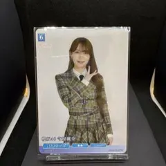 Item thumbnail for item 6363ba55-cca5-4474-a677-11b14c23e2de