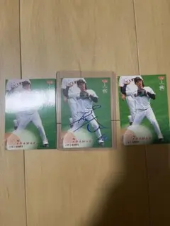 【PSA10・ジャージナンバー】秋広優人　巨人　55/75 BBM 青箔サイン PSA10・ジャージナンバー】秋広優人 巨人 55/75 BBM 青箔サイン 2025年