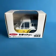 メルカリ