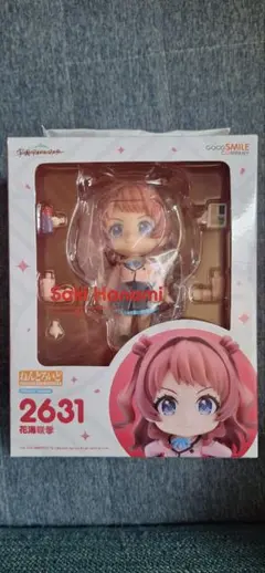 ねんどろいど 学園アイドルマスター 花海咲季（公式ショップ特典台座