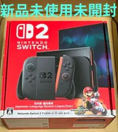 新品未使用未開封 任天堂スイッチ２本体セット マリオカート同梱版