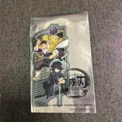 鬼滅の刃 入場者特典 第2弾 クリアカード (悲鳴嶼行冥　時透無一郎)